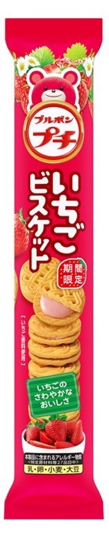 7-11草莓季零食篇！24款草莓季零食大集合，不二家Ｘ三麗鷗粉嫩巧克力必吃