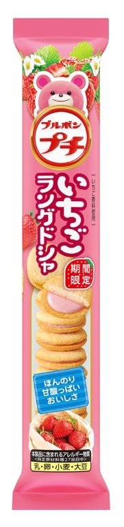 7-11草莓季零食篇！24款草莓季零食大集合，不二家Ｘ三麗鷗粉嫩巧克力必吃