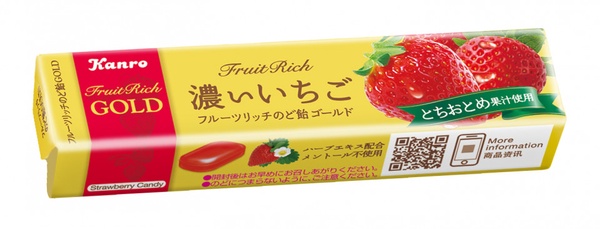 7-11草莓季零食篇！24款草莓季零食大集合，不二家Ｘ三麗鷗粉嫩巧克力必吃