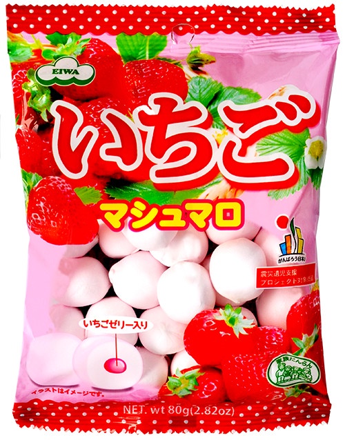 7-11草莓季零食篇！24款草莓季零食大集合，不二家Ｘ三麗鷗粉嫩巧克力必吃
