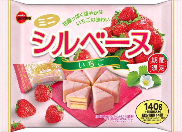 7-11草莓季零食篇！24款草莓季零食大集合，不二家Ｘ三麗鷗粉嫩巧克力必吃