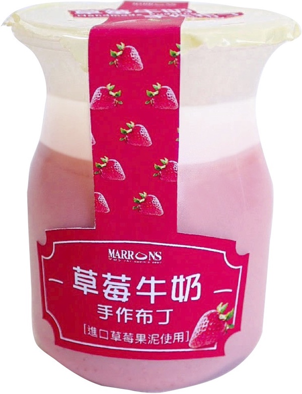 7-11草莓季！現萃茶推出「草莓果茶歐蕾」，加碼杜老爺甜筒等7款冰品，優惠第2件6折