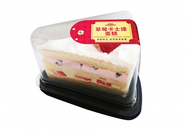 7-11草莓季！現萃茶推出「草莓果茶歐蕾」，加碼杜老爺甜筒等7款冰品，優惠第2件6折