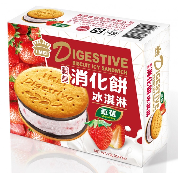 7-11草莓季！現萃茶推出「草莓果茶歐蕾」，加碼杜老爺甜筒等7款冰品，優惠第2件6折