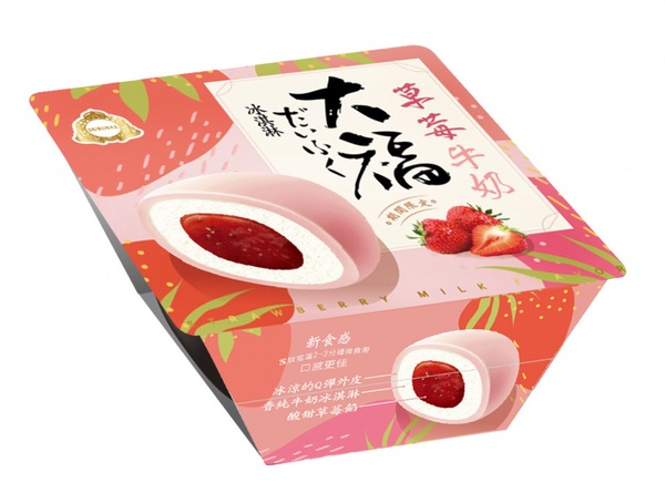 7-11草莓季！現萃茶推出「草莓果茶歐蕾」，加碼杜老爺甜筒等7款冰品，優惠第2件6折