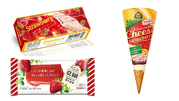 草莓牛奶手作布丁/35元;限台中、彰化、雲林、嘉義、台南、高雄、屏東部分門市販售(不含台東、離島)。