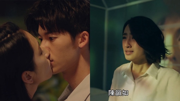 《想見你》李子維初吻沒了？陳韻如黑化，一吻後變全民公敵，和謝芝齊成全劇最討厭角色