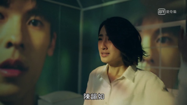 《想見你》李子維初吻沒了？陳韻如黑化，一吻後變全民公敵，和謝芝齊成全劇最討厭角色