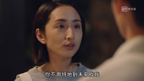《想見你》李子維初吻沒了？陳韻如黑化，一吻後變全民公敵，和謝芝齊成全劇最討厭角色