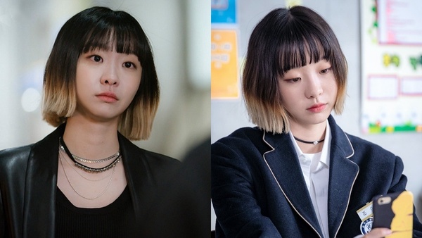 2020女星短髮/中長髮範本:金多美