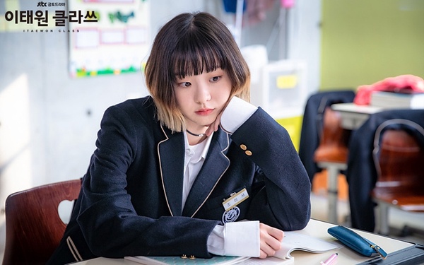 2020女星短髮/中長髮範本:金多美