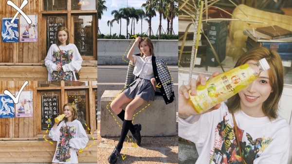 拍照擺pose永遠尷尬？model都怎麼拍？讓你成為照片焦點的神級pose教給你！