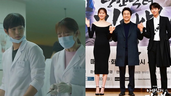 《浪漫醫生金師傅2》李聖經腿太長！李聖經5位CP男星，安孝燮187公分還不是最高！