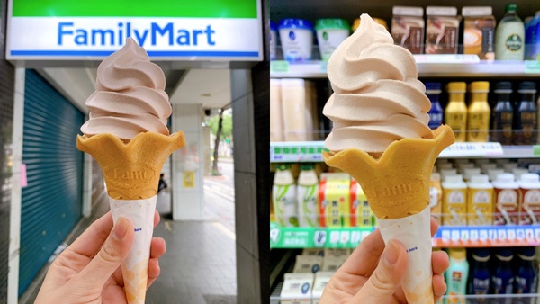 全家「重乳草莓霜淇淋」回歸！酸甜草莓風味+濃郁奶香，限時3日二支只要59元！