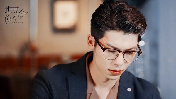 一月男星熱度指數排行榜TOP 10!任嘉倫取代肖戰,宋威龍成為下一個李現