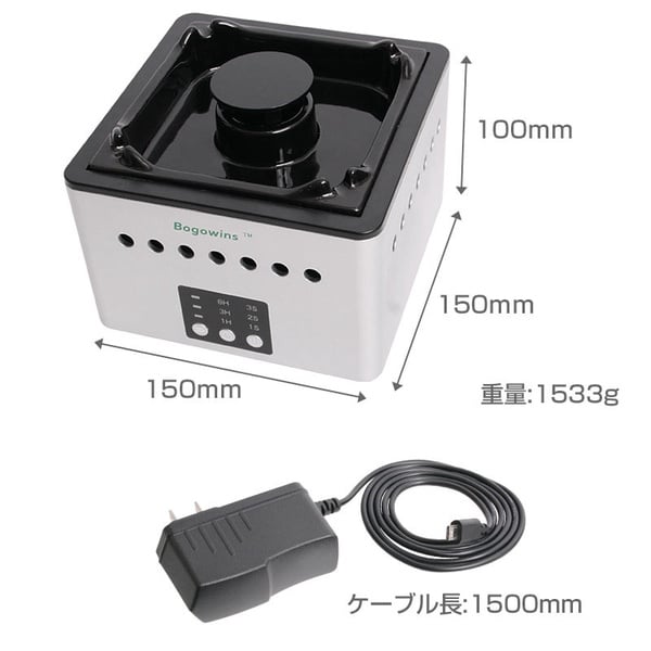 日本熱賣「空氣清淨煙灰缸」解決二手菸異味，室內抽菸不再被白眼！