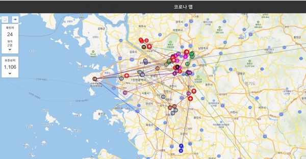 韓國旅遊升至「第三級警告」！日本、韓國旅遊相關規範，行程退費懶人包！