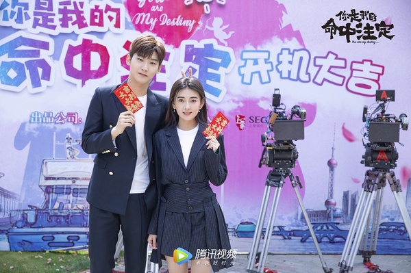 盤點二月預計上檔的14部陸劇!古裝劇《兩世歡》來襲,《奈何BOSS要娶我2》終於回歸