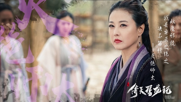《香蜜》穗禾到《枕上書》作妖！回顧《香蜜》11位古裝女神，隱藏《知否》《延禧》反派