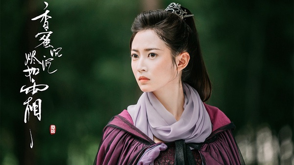 《香蜜》穗禾到《枕上書》作妖！回顧《香蜜》11位古裝女神，隱藏《知否》《延禧》反派