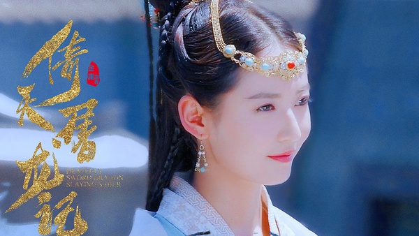 《香蜜》穗禾到《枕上書》作妖！回顧《香蜜》11位古裝女神，隱藏《知否》《延禧》反派