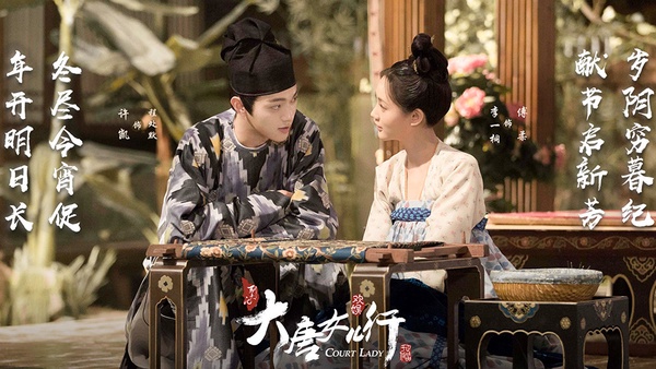 《下一站是幸福》宋威龍接續許凱爆紅！10個于正力捧男星，全都演過《延禧》《鳳囚凰》