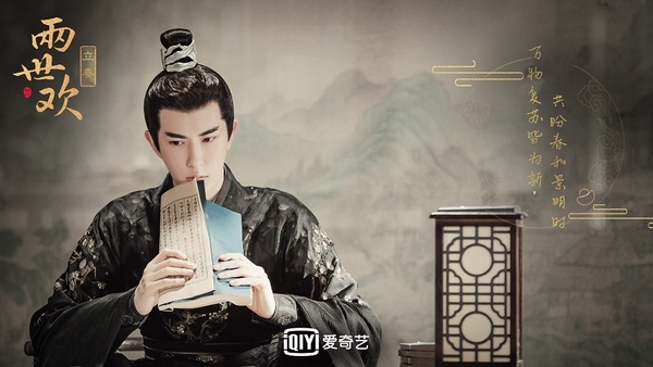 迪麗熱巴回歸《枕上書》顏值下降！10個楊冪《三生三世》帶火的演員，于朦朧紅過高偉光