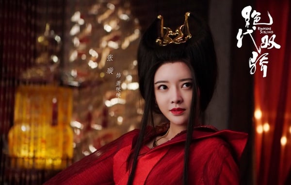 原著小說《絕代雙驕》古裝女神排行榜TOP 10！驚見《雙世寵妃》壇兒，卻才排第六美