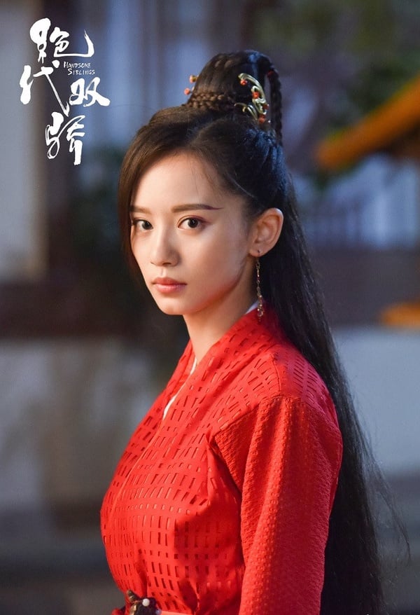 原著小說《絕代雙驕》古裝女神排行榜TOP 10！驚見《雙世寵妃》壇兒，卻才排第六美