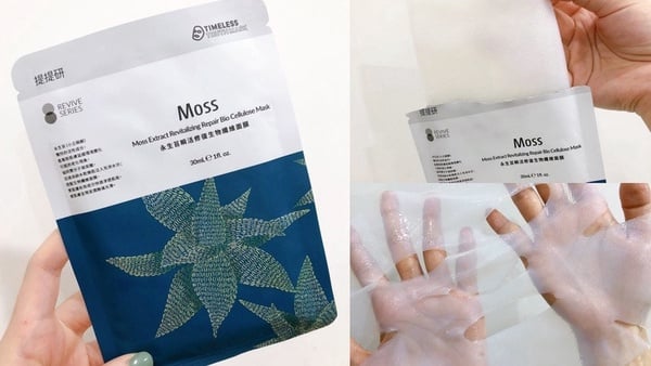 MIT面膜太好用！8款紅到國外MIT面膜推薦，這款保濕強、淡乾紋，天天敷毛孔緊實收斂
