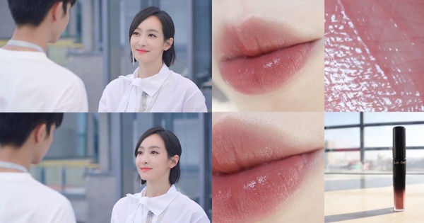 《下一站是幸福》賀繁星唇膏夯色推薦！「紅豆牛奶色」溫柔顯白，少女熟女都能駕馭