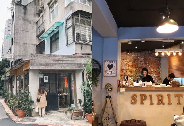 台劇《想見你》景點懶人包！穿梭回相愛相遇的「32唱片行」，邂逅一遍老台南場景吧！