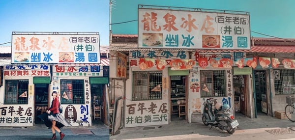 台劇《想見你》景點懶人包！穿梭回相愛相遇的「32唱片行」，邂逅一遍老台南場景吧！