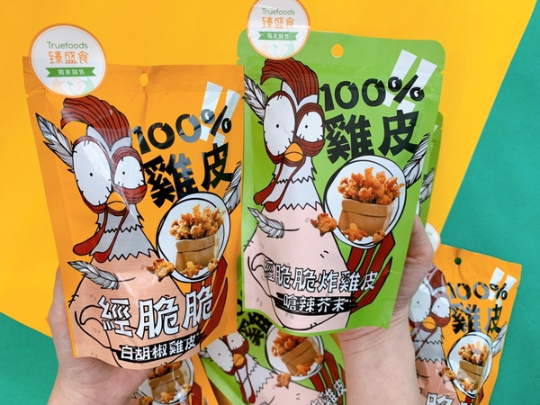 雞皮控吃起來！超人氣雞皮餅乾「經脆脆炸雞皮」，胡椒、芥末都夠味，想吃雞皮隨手抓！