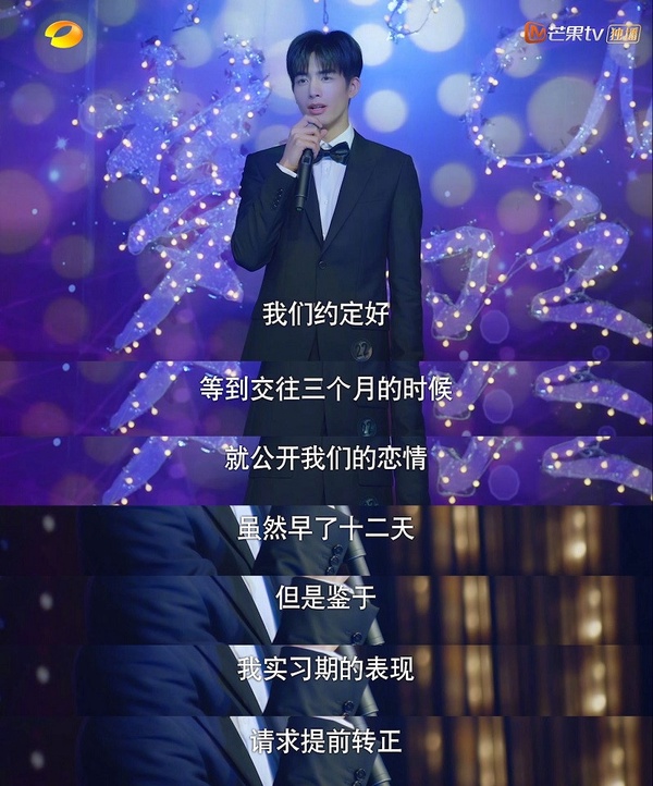 《枕上書》鳳九逃婚開虐！9個經典「陸劇分手瞬間」，《陳情令》窮奇道雨夜訣別超心碎