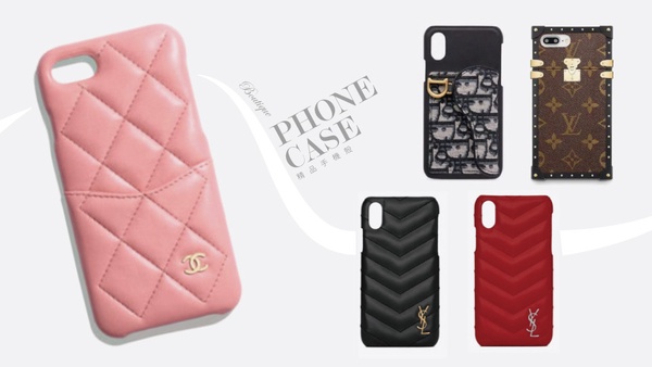 Dior 的 Saddle Oblique iPhone Case 藍/紅色斜紋提花帆布手機套,好像把小型馬鞍包隨手拿在身邊一樣,是不是非常可愛!
