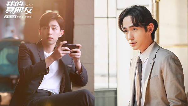 《下一站是幸福》霸總vs小奶狗好難選!9部男主、男配都惹人愛的陸劇,《香蜜》最糾結