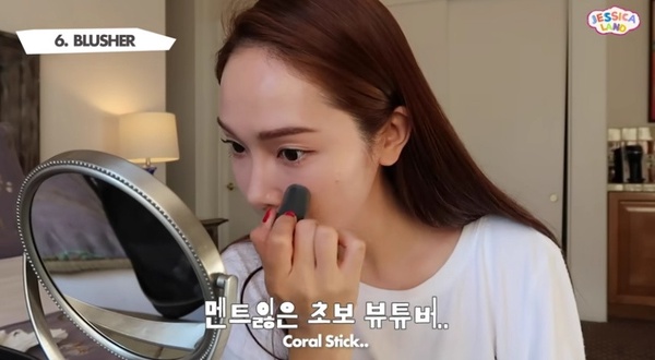 Jessica親授日常妝畫法！畫眉技巧連Krystal都想學，愛用品更都是開架！