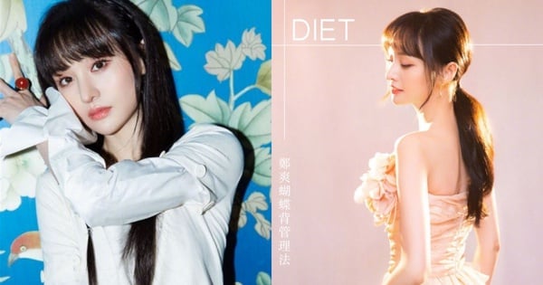 鄭爽超美「蝴蝶背」上熱搜！網友實測兩週瘦7公斤，虎背熊腰全不見！