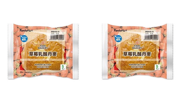 會爆餡的草莓泡芙不會讓人失望！全家草莓季推麵包、零食還有團購夯品，草莓控吃起來！