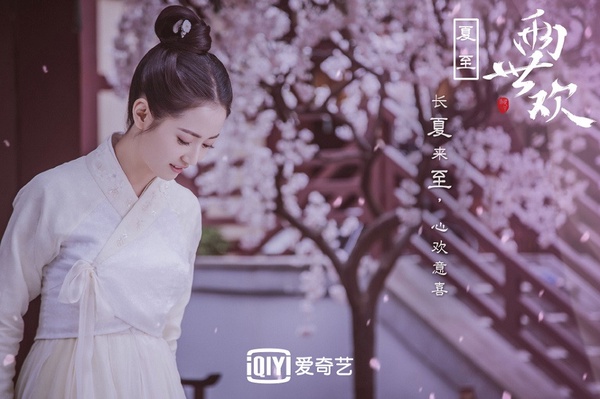周潔瓊《大唐女法醫》定檔！10位2020大勢新晉古裝女神，鞠婧禕仙，陳鈺琪有望接棒楊紫