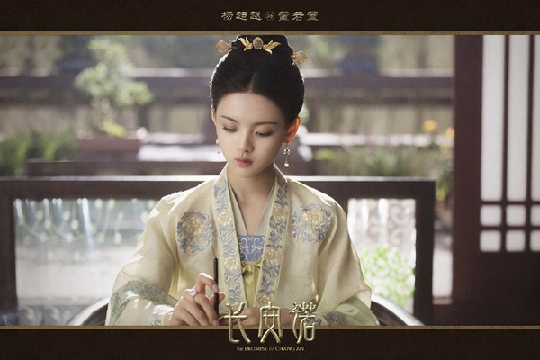 周潔瓊《大唐女法醫》定檔！10位2020大勢新晉古裝女神，鞠婧禕仙，陳鈺琪有望接棒楊紫