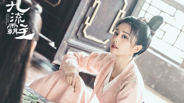 周潔瓊《大唐女法醫》定檔！10位2020大勢新晉古裝女神，鞠婧禕仙，陳鈺琪有望接棒楊紫