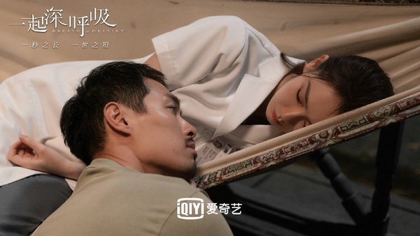 肖戰、楊紫《餘生請多指教》親臉照曝光!2020年9位演醫生的明星,楊冪穿醫師袍超美