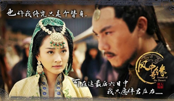 當《下一站是幸福》10演員集體穿古裝！宋老師竟然是《琅琊榜》宮羽，張雨劍古裝被吐槽
