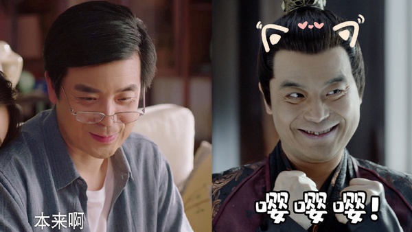 當《下一站是幸福》10演員集體穿古裝！宋老師竟然是《琅琊榜》宮羽，張雨劍古裝被吐槽