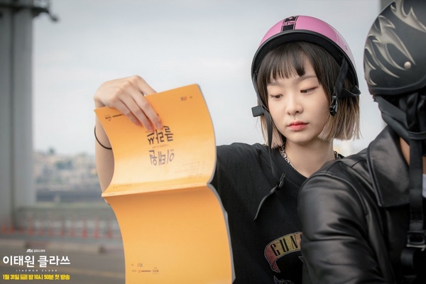 《梨泰院Class》金多美布丁頭很耐看！5款拼色染精選，韓藝瑟太狂野、 PONY這款巨顯白