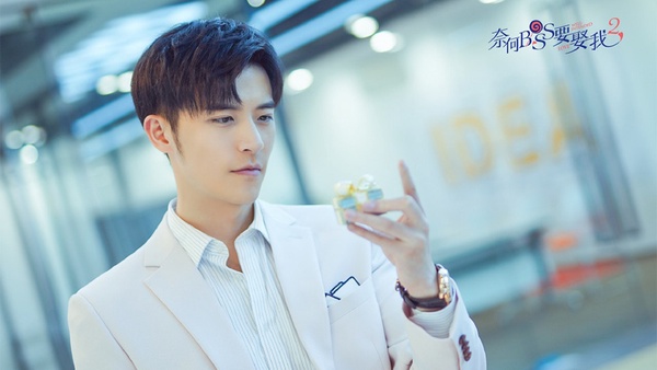 甜寵劇《奈何BOSS要娶我2》凌Boss回來了！二月陸劇10位高顏值男主，挑個情人節男友吧