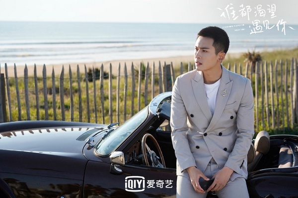 甜寵劇《奈何BOSS要娶我2》凌Boss回來了！二月陸劇10位高顏值男主，挑個情人節男友吧