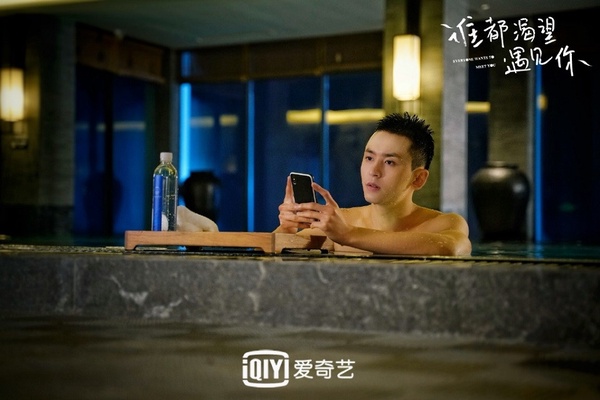 甜寵劇《奈何BOSS要娶我2》凌Boss回來了！二月陸劇10位高顏值男主，挑個情人節男友吧